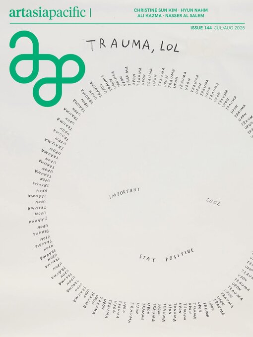 Title details for ArtAsiaPacific by ArtAsiaPacific Holdings Ltd - Available